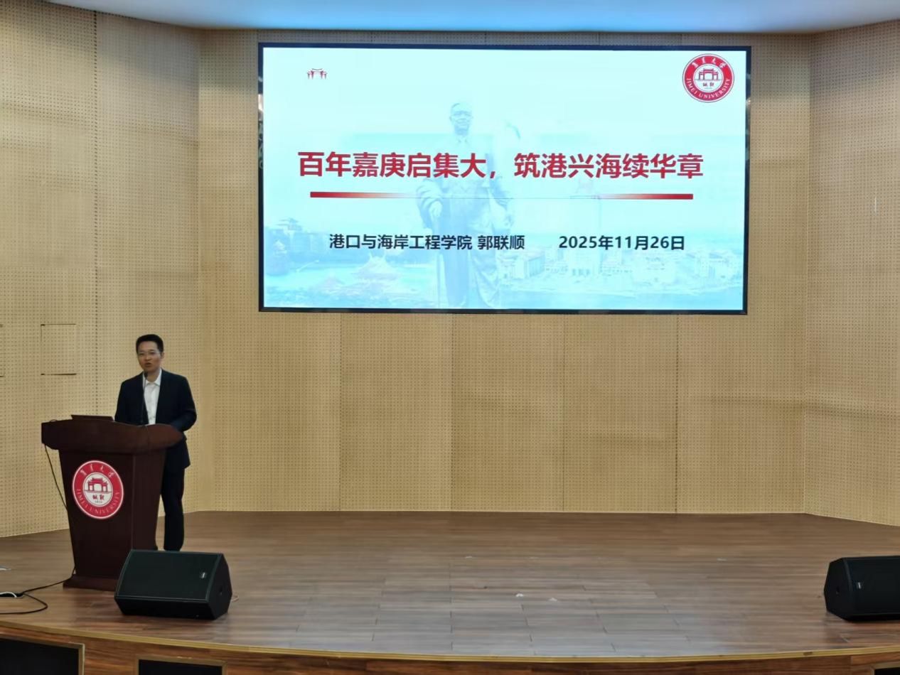 微信图片_20251205084035_445_345