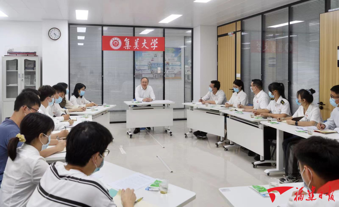 省委书记尹力与集美大学青年师生代表座谈