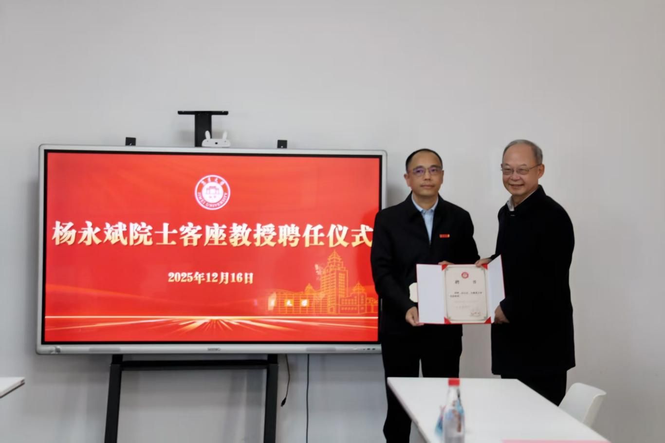 889015d5b50642d44542e9b35dd39bdb